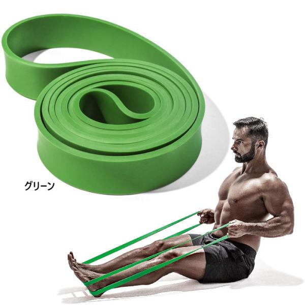 スーパーハード サクライ貿易 メンズ レディース フィットネス ストレッチ用 筋肉質バンド トレーニ...