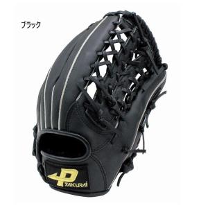 Mizuno Diamond Ability 軟式グローブ ファーストミット 軟式 ファースト ミット ダイヤモンドアビリティ 新井型 ミズノ