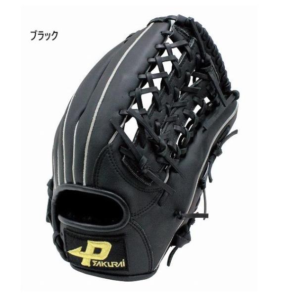 ソフトボール　3号用 サクライ貿易 メンズ レディース オールラウンド用 ソフトボールグラブ ソフト...