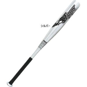 ASICS（アシックス） 交換往復送料無料 野球 バット 軟式 子供