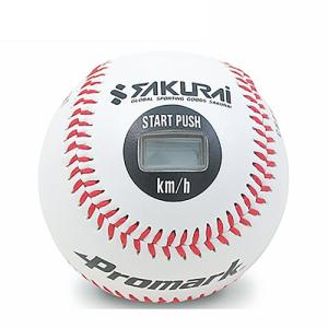 ブッシュネル(Bushnell) スピードガン スピードスターV 日本正規品 野球 ブッシュネル スピードガン スピードスターV 正規品