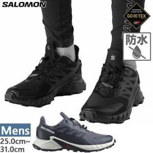 SALOMON（サロモン） X-ADVENTURE GTX L47321100 メンズシューズ
