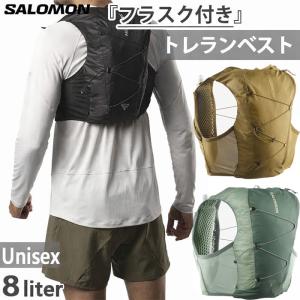 SALOMON（サロモン） 12L メンズ レディース アクティブスキン ACTIVE