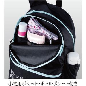ササキ レディース ジュニア R.G.バックパ...の詳細画像3