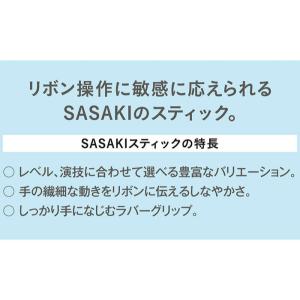 60cm ササキ レディース ホログラムスティ...の詳細画像3