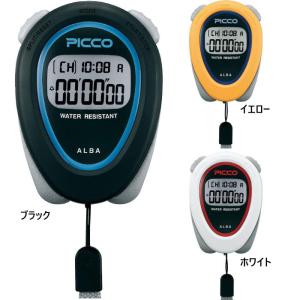SEIKO（セイコー） ストップウォッチ タイムキーパー ビブ SSBJ027