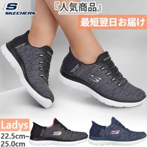 VANS（ヴァンズ） バンズ スニーカー CLASSIC SLIP-ON PINK