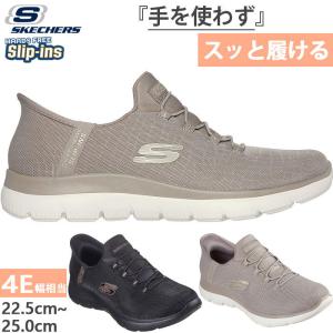SKECHERS スケッチャーズ スニーカー レディース 128627 GO RUN