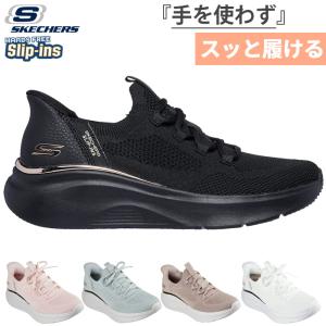 SKECHERS（スケッチャーズ） スリッポン レディース ウォーキング