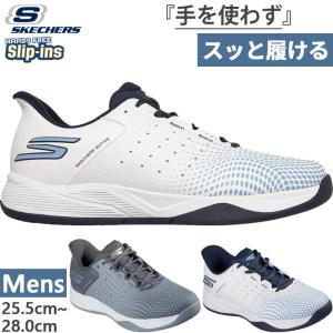 スケッチャーズ メンズ スリップインズ ヴァイパーコート リロード ピックルボールシューズ パドルテニス ハンズフリーシューズ 246101C