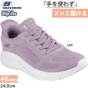 SKECHERS（スケッチャーズ） スニーカー レディース 124842 SKECHERS