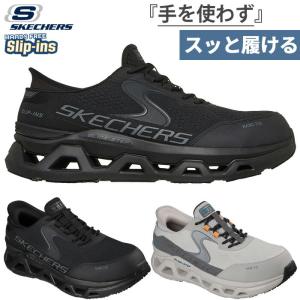 白衣 渡辺雪三郎 レディス ジャケット半袖 YW124-1 カゼン 女性 医務衣