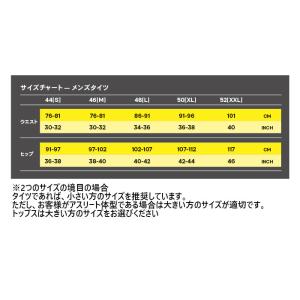 スキンズ メンズ SERIES-3 メンズトラ...の詳細画像4