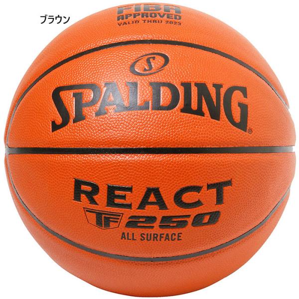 スポルディング メンズ レディース リアクト TF-250 JBA 合成皮革 バスケットボール 6号...