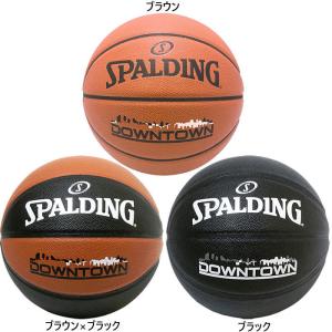 SPALDING（スポルディング） バスケットボール7号 スーパーフライト
