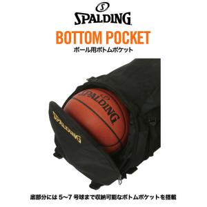 32L スポルディング メンズ レディース ケ...の詳細画像1
