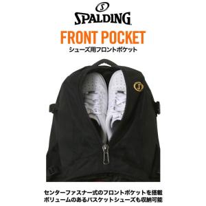 32L スポルディング メンズ レディース ケ...の詳細画像2
