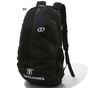 32L スポルディング メンズ レディース ケ...の詳細画像4