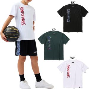 スポルディング ジュニア キッズ Tシャツ ネオン トロピカル ロゴ バスケットボールウェア トップス 半袖Tシャツ SJT24053｜vitaliser