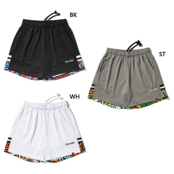 スポルディング メンズ レディース プラクティスパンツ アフリカン バティック ヘム バスケットボー...