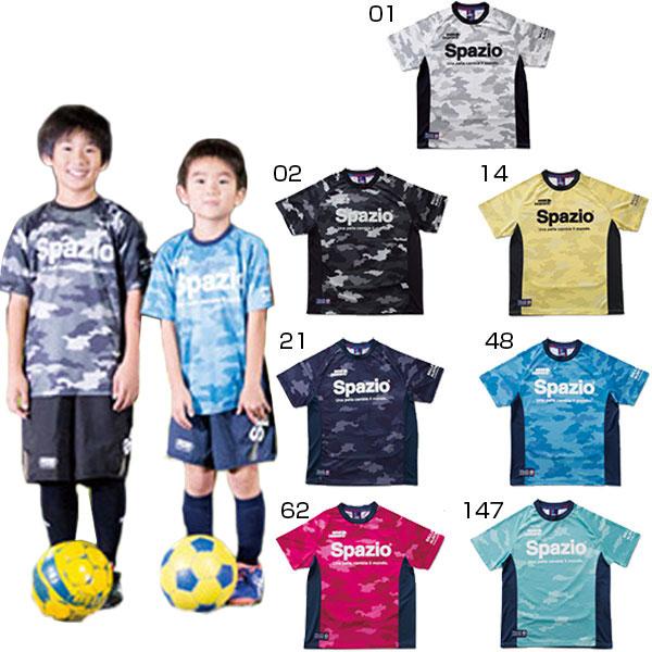 スパッツィオ ジュニア キッズ CAMUFFAMENTOプラクティスシャツ サッカーウェア フットサ...