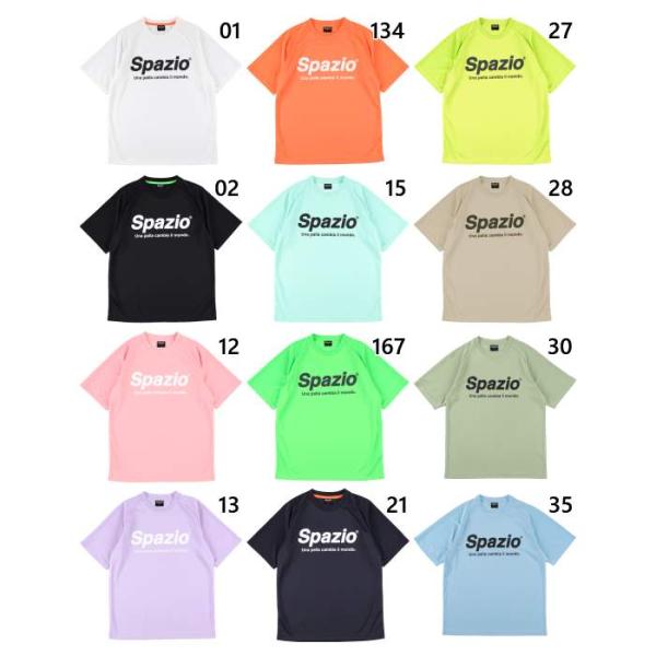 スパッツィオ ジュニア キッズ プラシャツ サッカーウェア フットサルウェア トップス プラクティス...