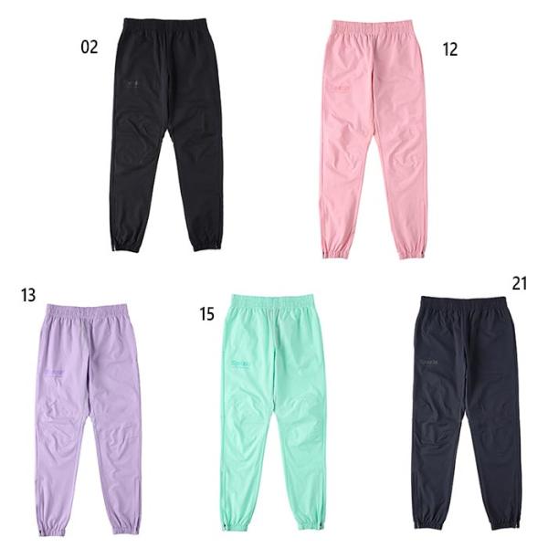 スパッツィオ メンズ レディース ピステパンツ サッカーウェア フットサルウェア ボトムス ロングパ...