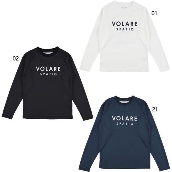 スパッツィオ メンズ レディース PIPPO ボールカートロンプラ バレーボールウェア トップス 長...