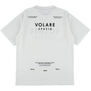 スパッツィオ メンズ レディース Volare...の詳細画像2
