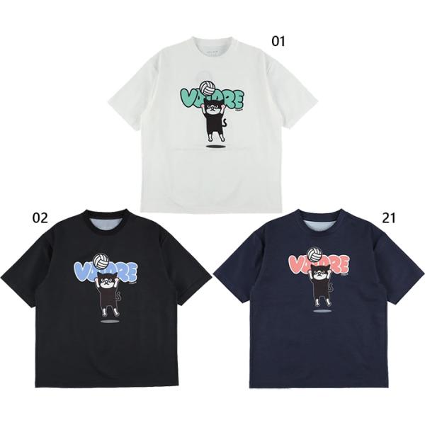 スパッツィオ ジュニア キッズ PippoトスTシャツ バレーボールウェア トップス VS0025 ...