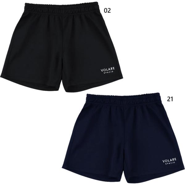 スパッツィオ ジュニア キッズ Jr.Volareジャージパンツ バレーボールウェア ズボン ボトム...
