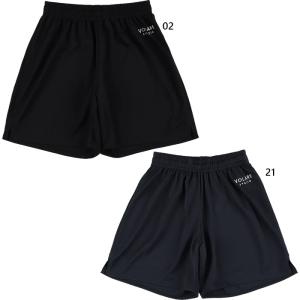 スパッツィオ メンズ レディース Volareパンツ バレーボールウェア ズボン ボトムス 吸汗速乾 UVカット VS0013 VS-0013