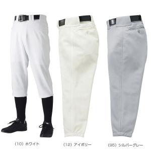 ゼット（ZETT） ゼット野球 メンズ ユニフォーム ショートフィット