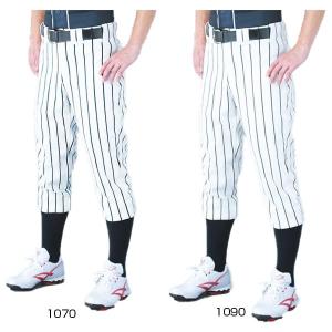 エスエスケイ（SSK） 野球 練習着・ユニフォームパンツ ジュニア用