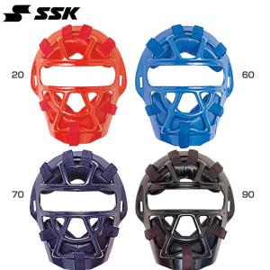 エスエスケイ（スポーツ用品） 野球 キャッチャーマスク 軟式