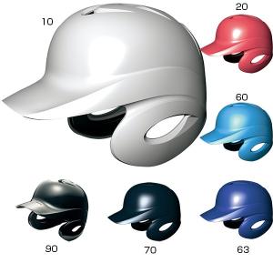 エスエスケイ（SSK） ソフトボール 打者用 エスエスケイ野球 メンズ