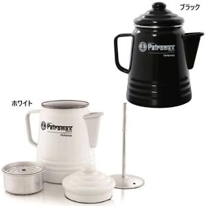 1.5L スター商事 メンズ レディース ペトロマックス PETROMAX ニューパーコマックス 珈琲 アウトドア用品 12904 12905｜vitaliser