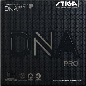 スティガ メンズ レディース ジュニア ディーエヌエー プロ DNA PRO S 卓球ラケットラバー テンション系裏ソフトラバー 1712-0101 1712-0105