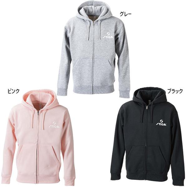 スティガ メンズ レディース ジップパーカー JP-II JP2 トップス 卓球ウェア トレーニング...