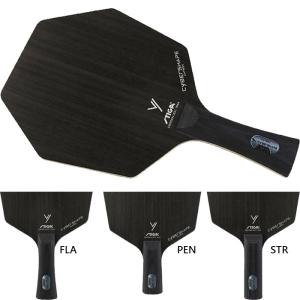 STIGA（スティガ） メンズ レディース ジュニア サイバーシェイプ