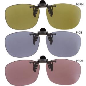 SWANS スワンズ 日本製 スポーツ サングラス メガネにつける クリップ