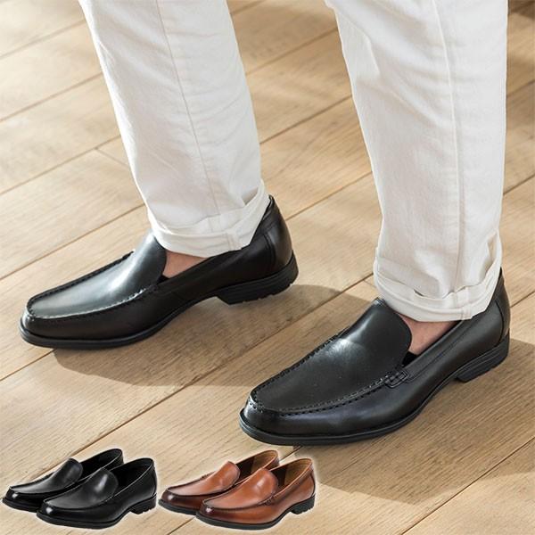 3E幅 テクシーリュクス メンズ ローファー ビジネスシューズ 革靴 牛革 クールビズスタイル スリ...
