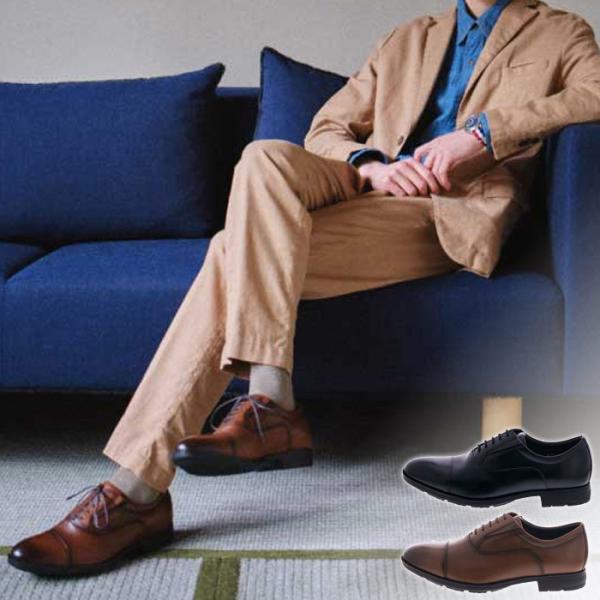 4E幅　幅広　ワイド テクシーリュクス メンズ ゴアテックス GORE-TEX ビジネスシューズ 革...