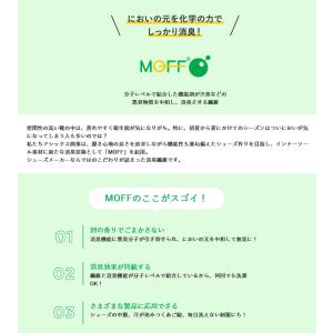 3E幅 テクシーリュクス メンズ ビジネスシュ...の詳細画像1