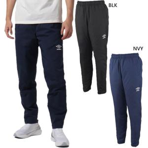 umbro（アンブロ） メンズ レディース インシュレーションパンツ