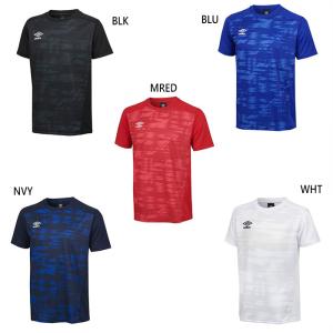umbro（アンブロ） メンズ ゲームシャツ (ワンポイント) サッカー