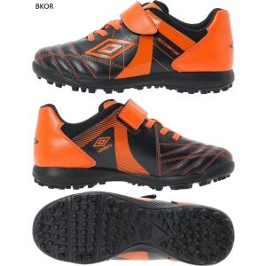 ワイド幅 アンブロ ジュニア キッズ 1本ベル...の詳細画像2