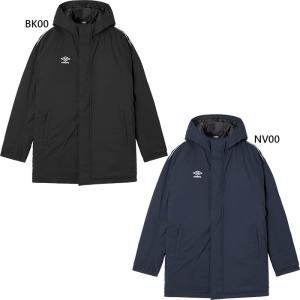 umbro（アンブロ） インシュレーションハーフコート 大人用 サッカー