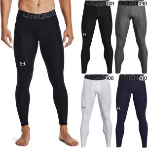 SKINS（スキンズ） DNAmic ダイナミック メンズロングタイツ DK9905001