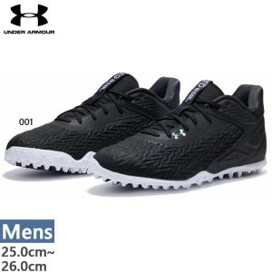 UNDER ARMOUR（アンダーアーマー） 交換無料 野球 トレーニング